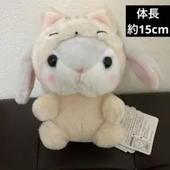 2025年最新】ぽてうさろっぴー にゃんこの人気アイテム - メルカリ