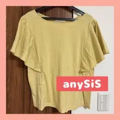 anySiS カットソー　半袖　イエロー　フリルのサムネイル