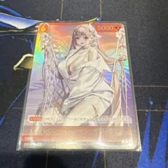 NIVEL ARENA ニベルアリーナ シンデレラ【サイン入り】 SPR NIVEL ARENA ニベルアリーナ シンデレラ【サイン入り】 SPR