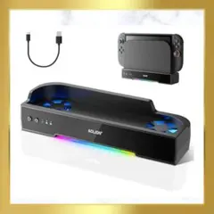 AOLION Switch 2ドック用冷却ファン