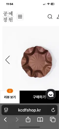 Item thumbnail for item 439a1ccb-6b31-4623-93ac-29b7d031bacb