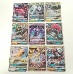 ポケモンGX 9枚セット まとめ売り