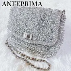 2025年最新】アンテプリマ ルッケット シルバーの人気アイテム