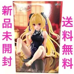 ToLoveる-とらぶるダークネス金色の闇　新品未開封