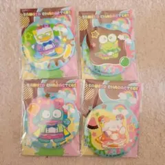 Item thumbnail for item e22edc72-4659-44c4-8601-65e2cb299ae0