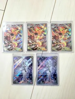 ポケモン　ヒビキのバクフーン AR ３枚　Nのレシラム AR 2枚　まとめ売り