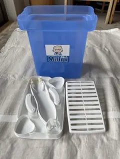 ミルトン専用容器4LMilton哺乳瓶消毒つけおき