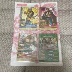ワンピース　トレカ　メモリアルマッチシート　ワンピーベリーマッチ