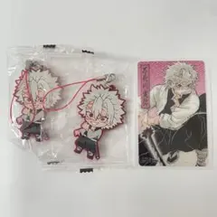 鬼滅の刃　不死川実弥　クリアカード　非売品　キーホルダー　ラバスト