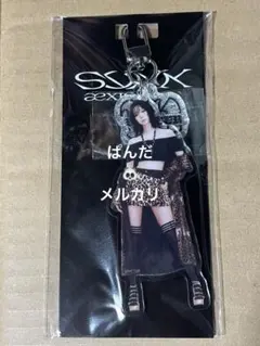 2025年最新】aespa ウィンター アクスタの人気アイテム - メルカリ