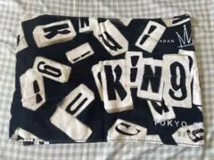 2026年最新】king gnu グッズ タオルの人気アイテム - メルカリ