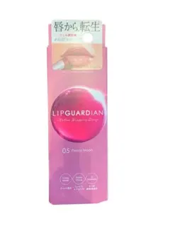 LIPGUARDIAN メロウラッピングルージュ 05 Peony Moonのサムネイル