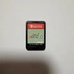 あつまれ どうぶつの森 Switch ソフト