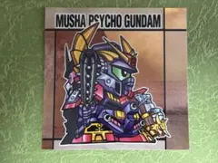 TOM様 リクエスト 5点 まとめ商品