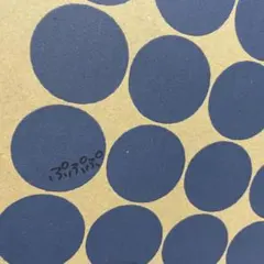 ふーにゃちゃん様専用ページ