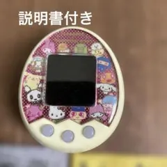 2026年最新】たまごっち サンリオmixの人気アイテム - メルカリ