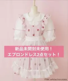 mellfy memory メルフィーメモリー スプリング コート ピンク mellfy memory メルフィーメモリー スプリング コート ピンク