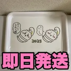 ねぎぼうず様 リクエスト 2点 まとめ商品