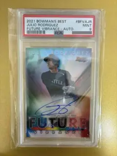 JULIORODRIGUEZ選手直筆サイン Julio Rodriguez Autographed Baseball | Seattle Mariners Auctions