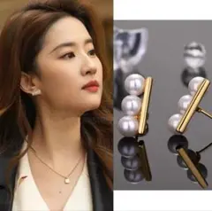ピアス 3連パール ゴールド アクセサリー　ゴールドバーピアス　結婚式