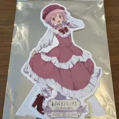 鹿目まどか 魔法少女まどか☆マギカ スタンド