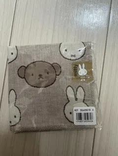 Item thumbnail for item 26ad74b5-1214-46bd-97d2-aa5a1cd99e4d