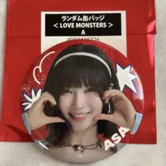 【公式品】BABYMONSTER アサ 缶バッジまとめ売り 2026年最新】Babymonster アサ 缶バッジの人気アイテム - メルカリ