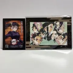 【未使用品】劇場版「鬼滅の刃」無限城編　入場者特典