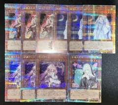 遊戯王　手札誘発娘　20th psa 第12弾】遊戯王オリパ 手札誘発娘の誘い✨ | 四季遊人@遊戯王