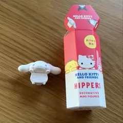 Hippers サンリオ　シナモン