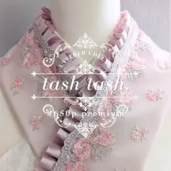 Item thumbnail for item a68c144c-6ccd-4de9-9877-30be165ddd9a