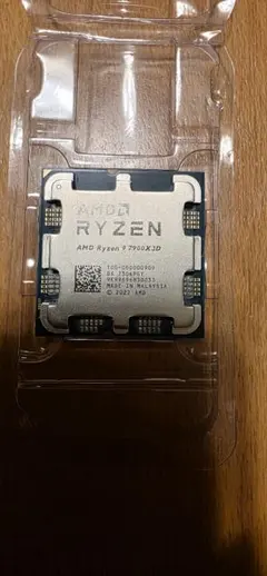 2025年最新】ryzen ジャンクの人気アイテム - メルカリ