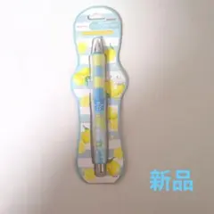 シナモロール　Dr. Grip 0.5mm シャープペンシル ドクターグリップ