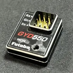 フタバ　GYD550 美品 フタバ GYD550 ドリフトカー専用ジャイロ 00107350-3