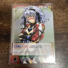 アクア・ケントルム og クルセイドシステム MP - メルカリ