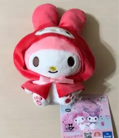 マイメロディ・クロミ おめかしポンチョ付きぬいぐるみ マイメロディ