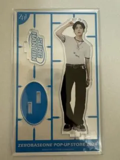 zb1 ソンハンビン トレカ アクスタ まとめ売り ゼベワン ZEROBASEONE】ZB1 ゼベワン ハンビン ソンハンビンセット