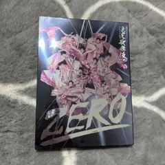 2026年最新】滝沢歌舞伎 zeroの人気アイテム - メルカリ