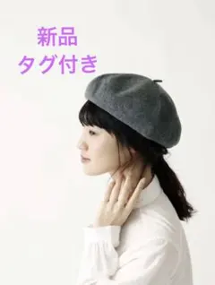 Item thumbnail for item de93fb4e-a8b4-4758-8c5e-9ee45ebbe98f