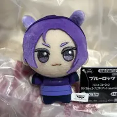ブルーロック ちびぐるみ ナムコキャンペーン casual bunny 御影玲王