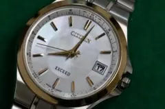 2026年最新】シチズン H240の人気アイテム - メルカリ