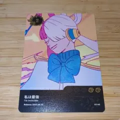 2025年最新】ado トレカ ポップアップストアの人気アイテム