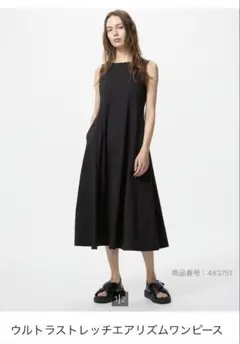 UNIQLOウルトラストレッチエアリズムワンピース S