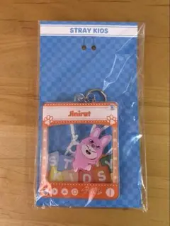 Stray Kids Jiniret スキズ　ジニレット　キーホルダー