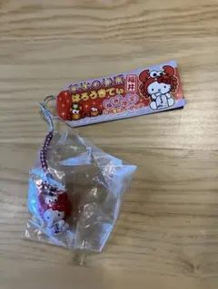ご当地キティ 根付ストラップ 福井 東尋坊 甘エビ - メルカリ