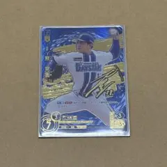 2026年最新】東克樹 sspの人気アイテム - メルカリ