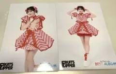 Item thumbnail for item bcdd2d47-23a9-4ef6-a847-f01a18561e98