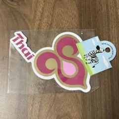 Item thumbnail for item 76b0a4f6-95a3-4435-bf1e-3a766978d796