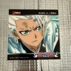BLEACH 原画展 複製原画 藍染惣右介 日番谷冬獅郎 - メルカリ