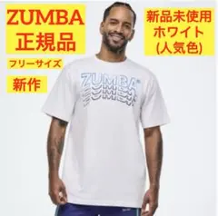 《即購入OK》ZUMBA正規品新作新品未使用 ホワイトTシャツ　フリーサイズ